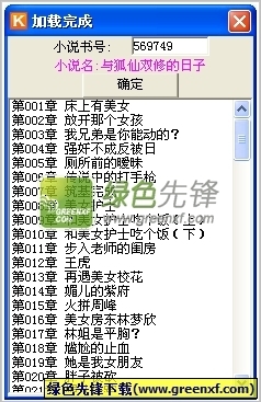 黑名单可以去菲律宾工作吗，会被拒签吗